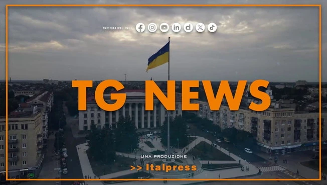Tg News - 2/10/2026