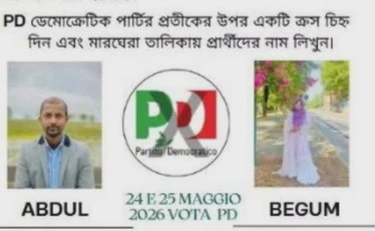 Pd, bengalesi schierati a Venezia: "Voti nel nome di Allah"