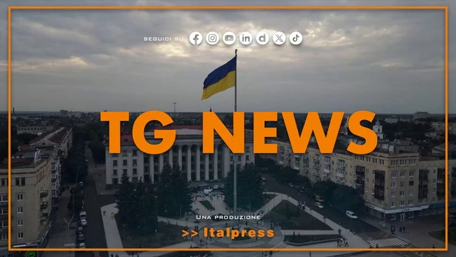Tg News - 4/8/2026