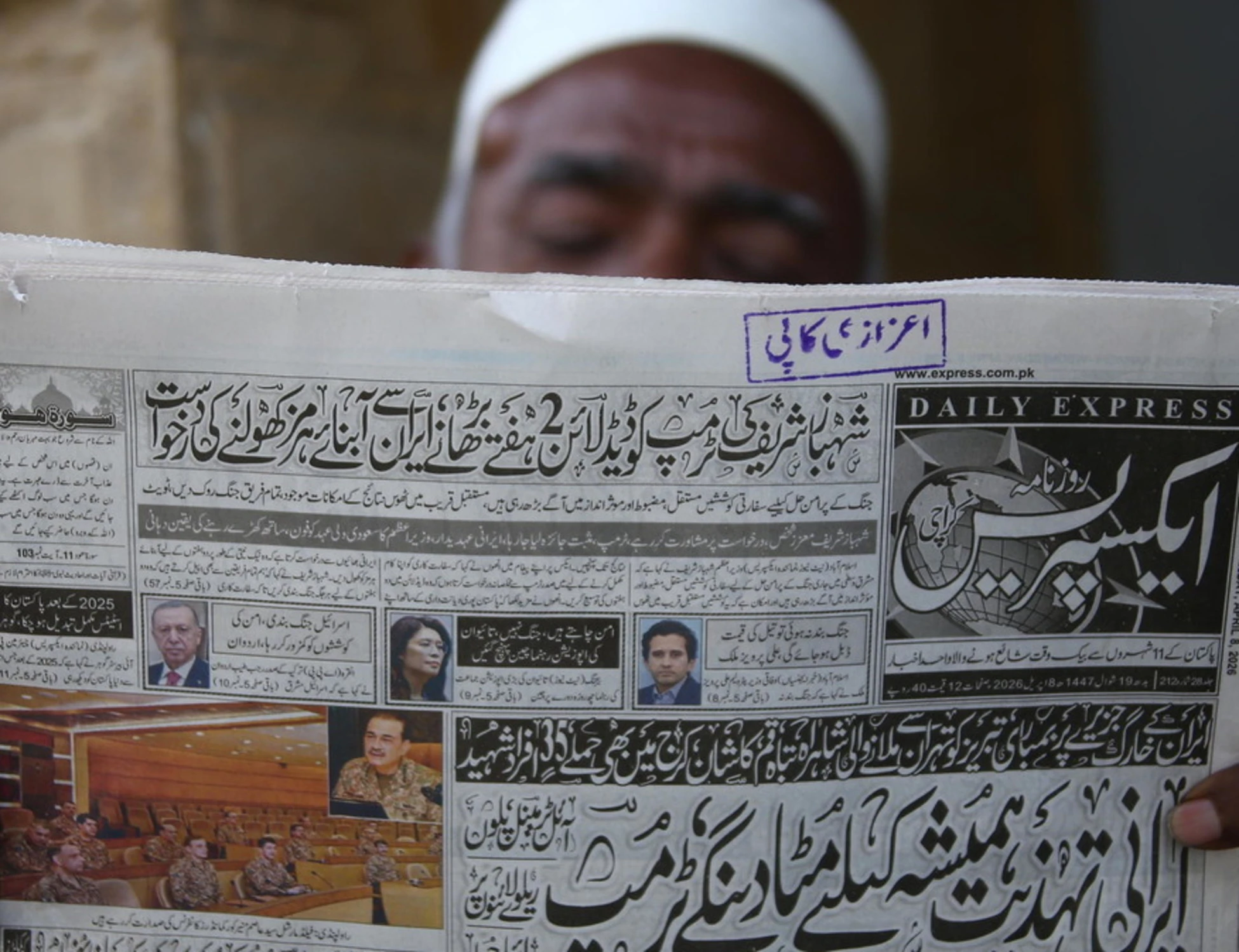 Iran, il piano in dieci punti presentato agli Usa: braccio di ferro, cosa prevede