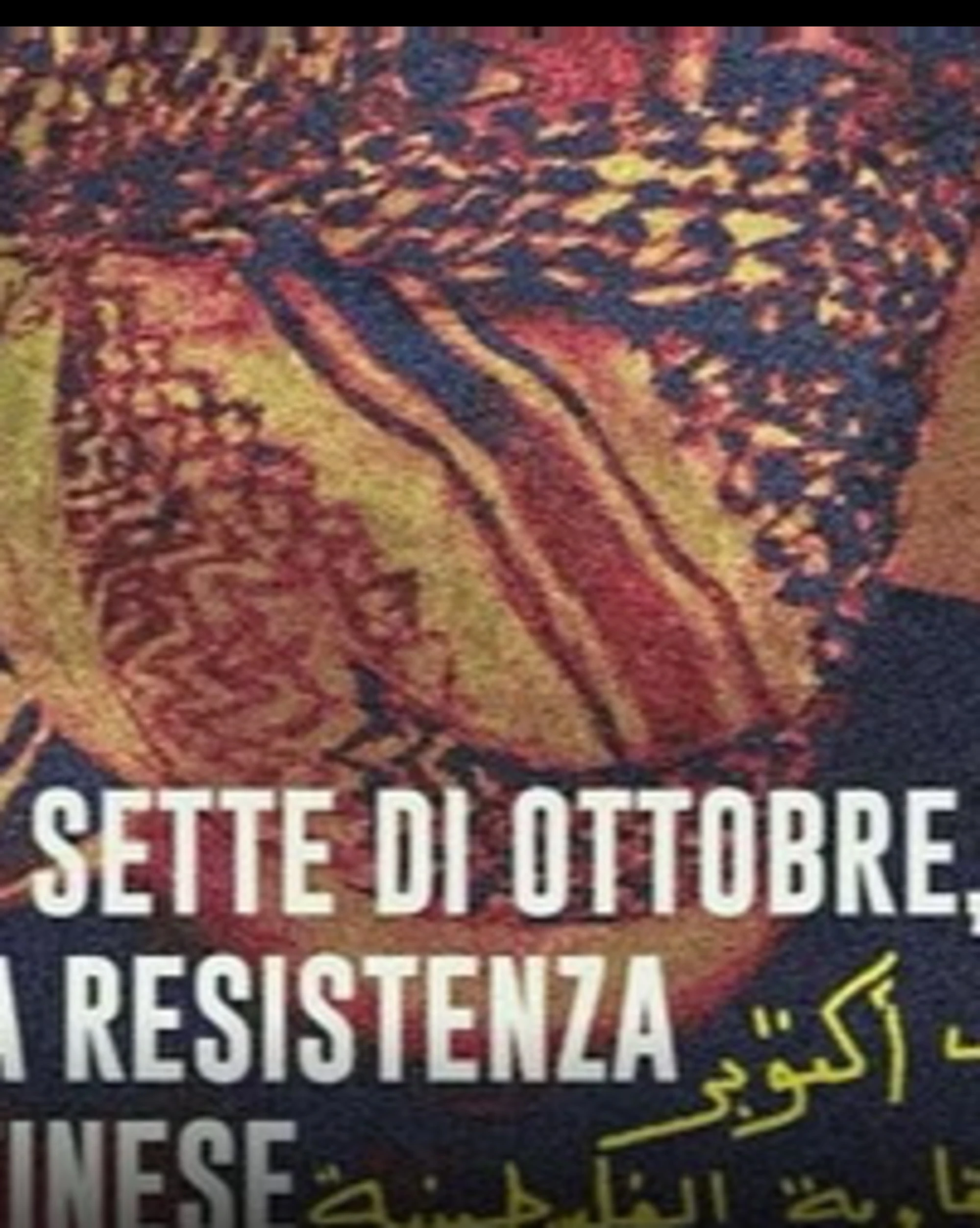 Bologna, i Giovani palestinesi: "Viva il 7 Ottobre, tutti in piazza". Il Viminale vieta il corteo