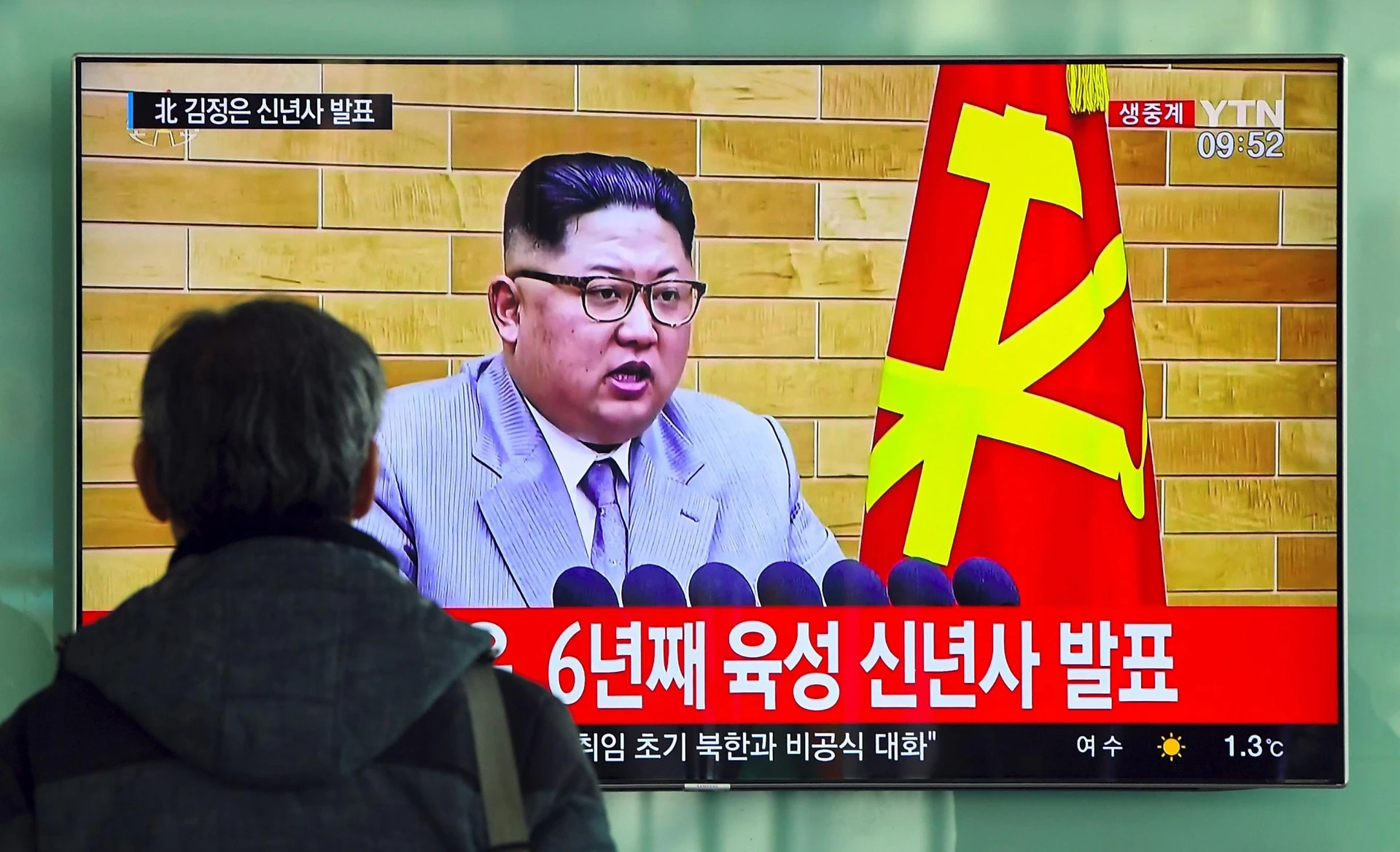 Corea del Nord, l'affare sporco di Kim Jong-un: i 200 milioni di dollari che scatenano il conflitto globale