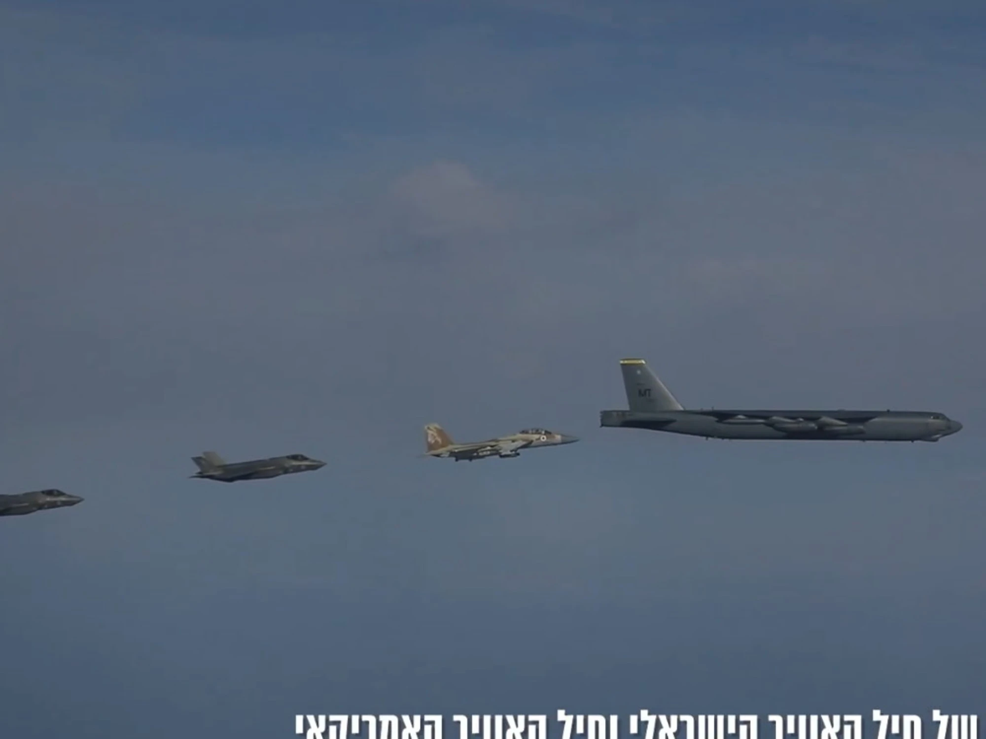 Israele, indiscrezioni: "Pronto l'attacco ai siti nucleari iraniani"