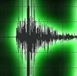 Forte scossa di terremoto