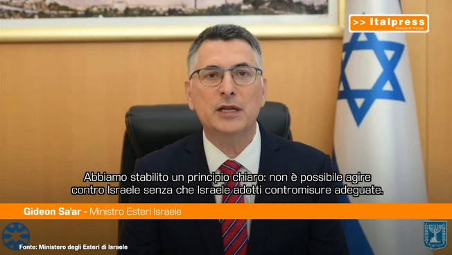 Israele, Sa'ar "Chiuso il consolato britannico a Gerusalemme"