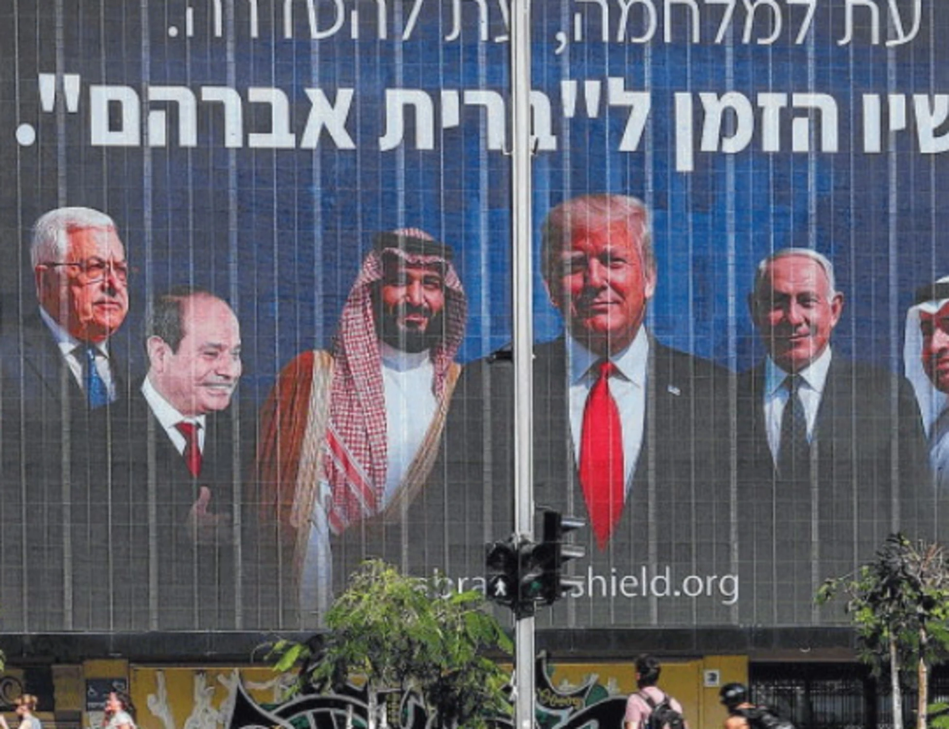 Israele e Siria verso la pace: gli accordi di Abramo crescono