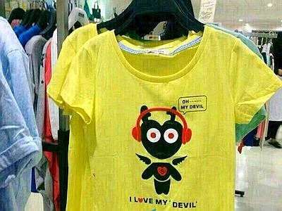 Bufera in A. Saudita per le t-shirt col diavoletto: sono blasfeme, chiudere i negozi