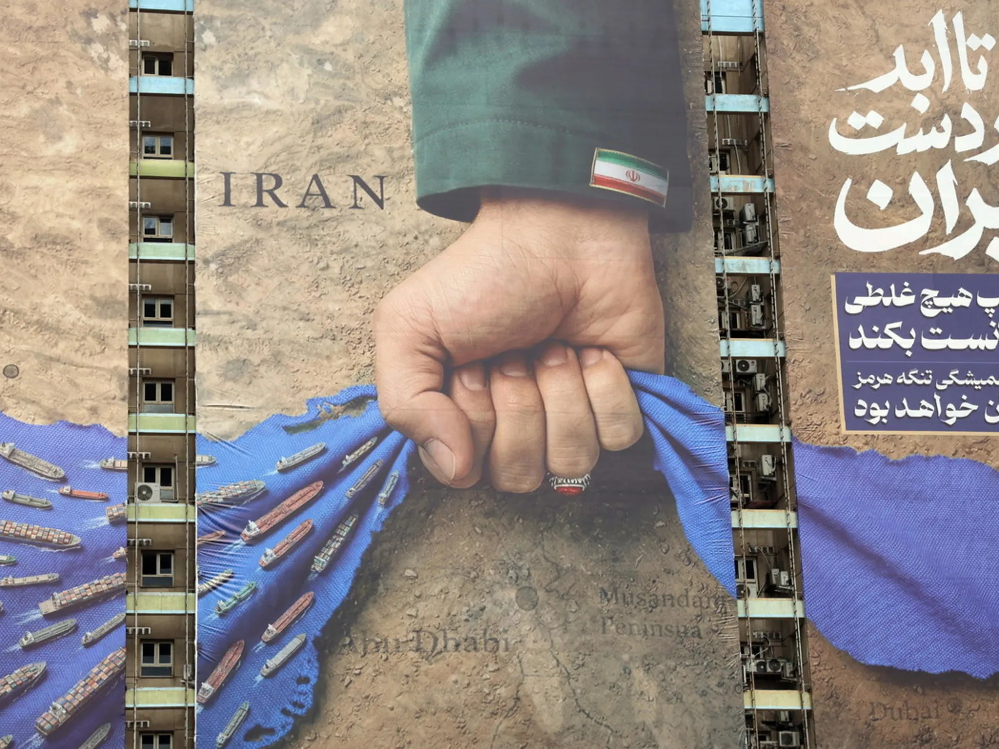 Leggi l'articolo: Hormuz, l'Iran sequestra una nave Msc. Donald Trump furioso contro il Wsj: "Io un fesso?"