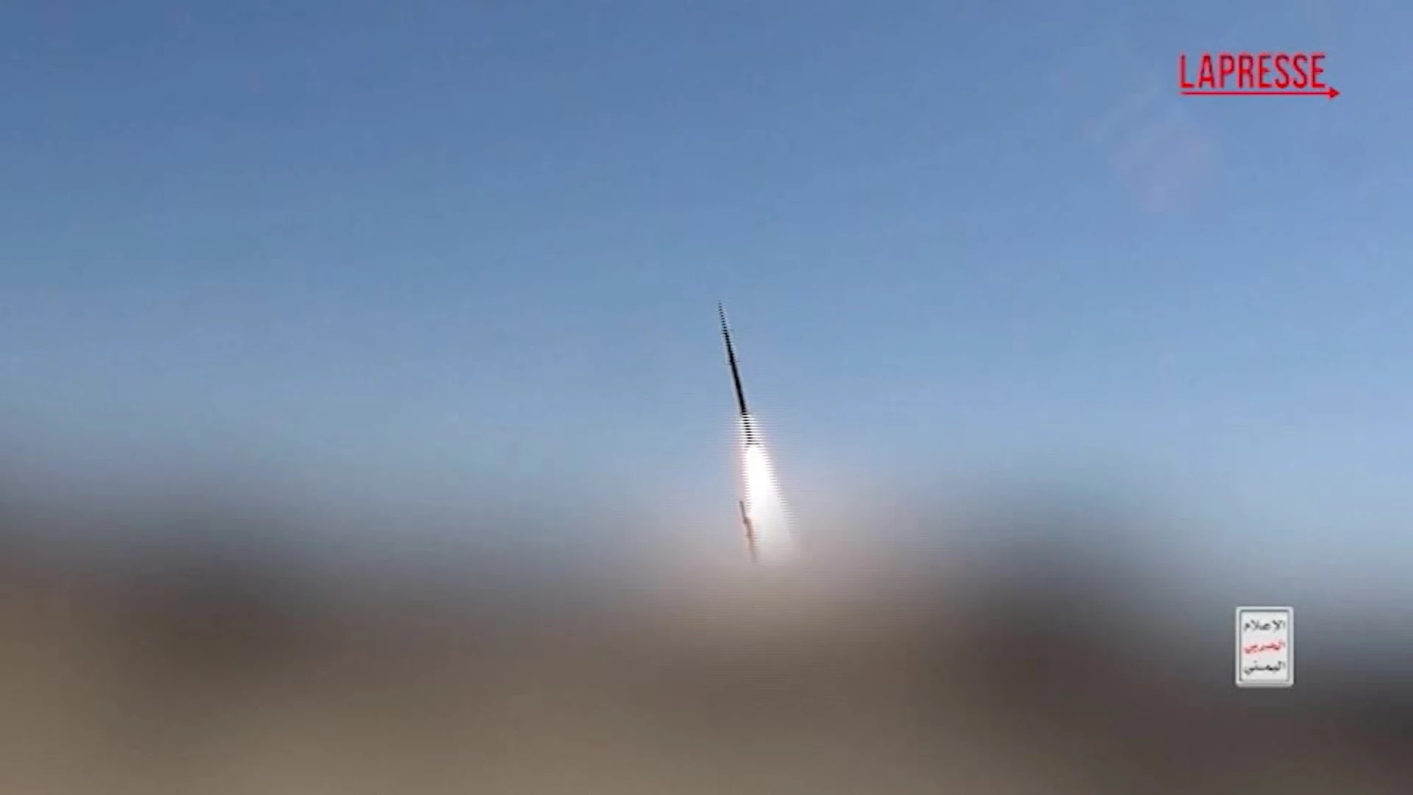 Yemen, droni e missili verso il porto di Al-Makha: i video diffusi dai ribelli Houti