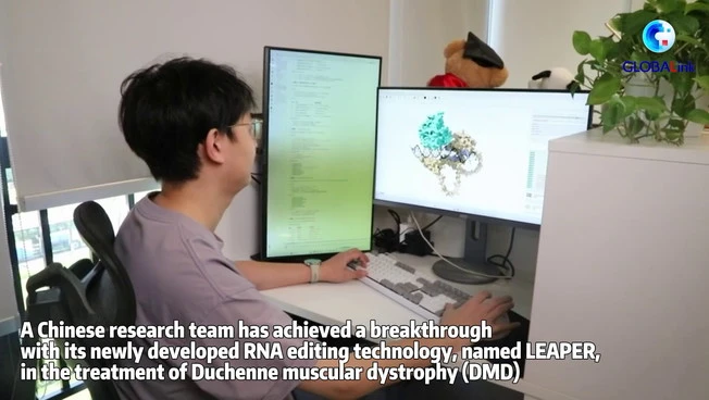 Cina, curata una malattia rara grazie a una nuova tecnologia di editing dell'RNA