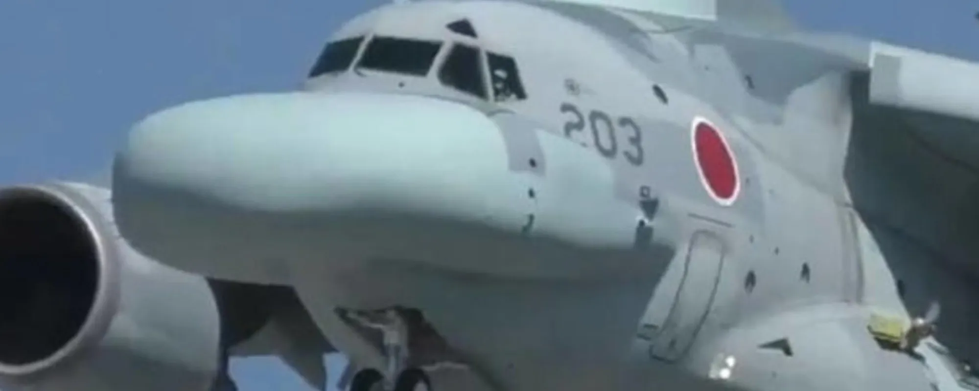 EC-2, l'aereo giapponese che può cambiare le sorti della guerra