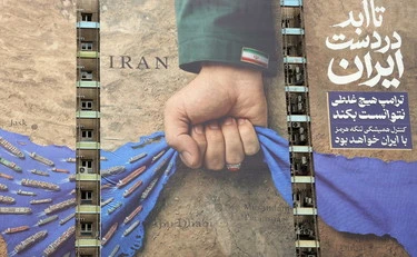 Iran, la giornata. Hormuz, sequestrate una nave Msc. Trump furioso contro il Wsj: "Io un fesso?"