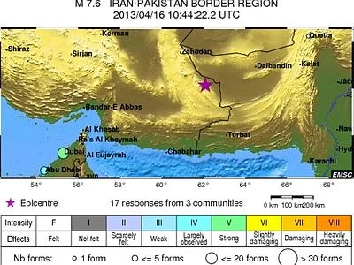 Violento terremoto in Iran: tremano anche il Golfo e l'India
