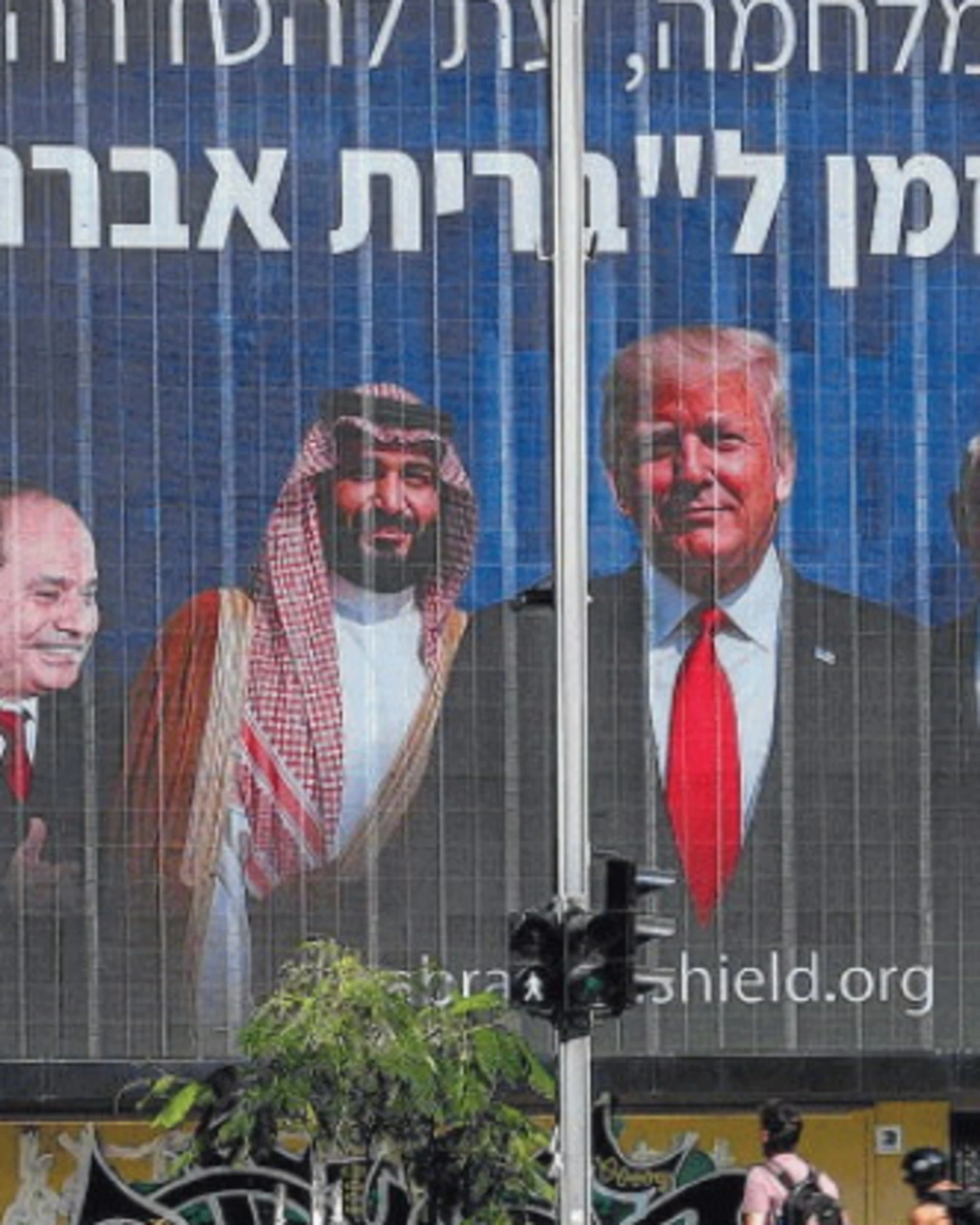 Israele e Siria verso la pace: gli accordi di Abramo crescono