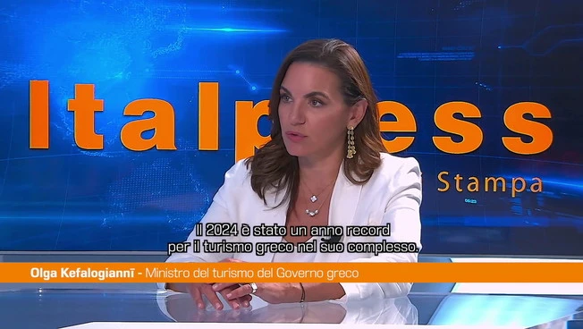 Kefalogianni "cooperazione Italia e Grecia per mutuo beneficio"