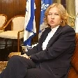Israele, elezioni-pasticcio