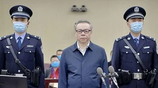 Cina, Lai Xiaomin super manager di Stato condannato a morte per tangenti, quanto si era intascato