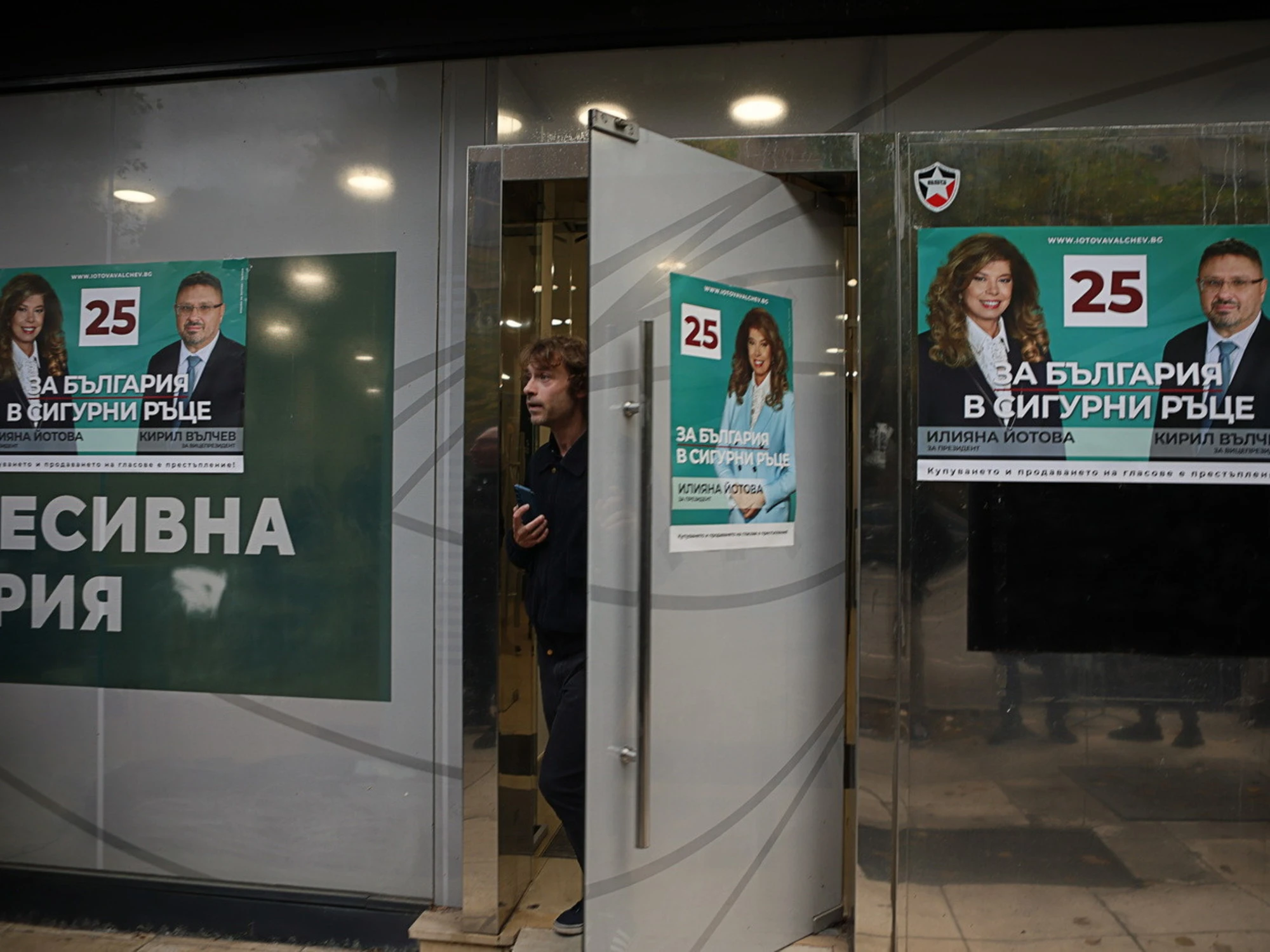 Serbia e Bulgaria, trema l'Unione europea: tam tam a urne aperte
