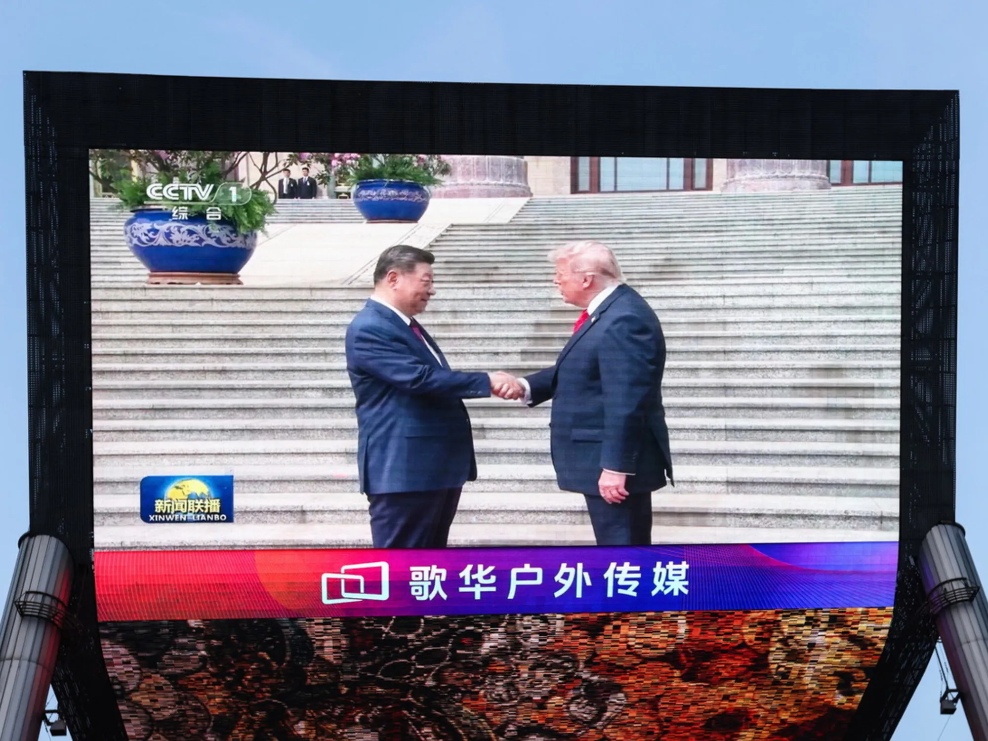 Leggi l'articolo: "Accordi fantastici". E l'ombra di Taiwan: Trump in Cina, fine del viaggio: bilanci e sospetti 