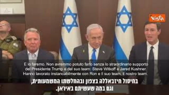 https://media.liberoquotidiano.it/C_ZOwFnqsopg--dO8j5c00RWWCHHwl4R0Wmk7w_lbU0/width:800/quality:90/aW1hZ2VzLzIwMjUvMTAvMTAvMTE1MDEyODE0LTAwMmY5ZmRmLWY2ZjUtNGRiMi1iMTMxLWUzMjJiZDA2ZGFiNi5qcGc.webp