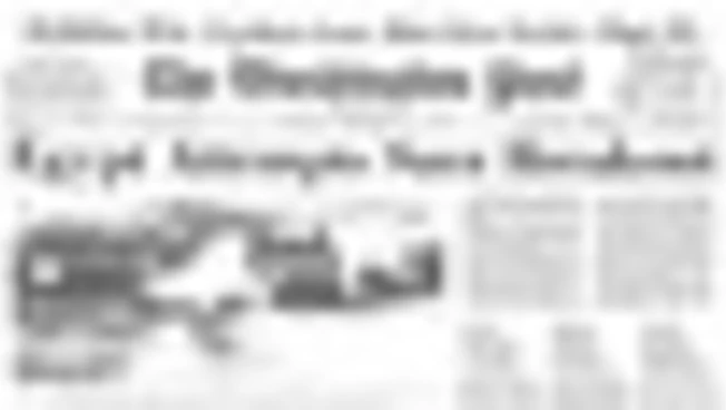 Hormuz, il rischio di uno shock petrolifero più grave del '73