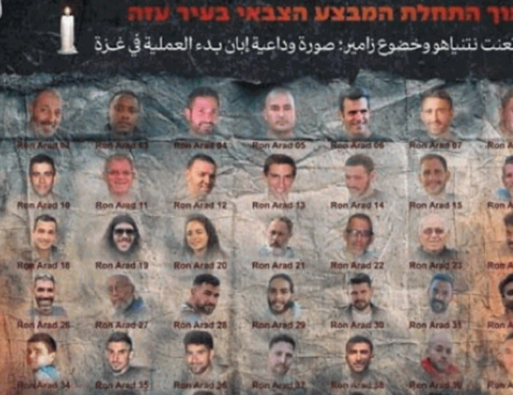 Hamas, l'ultimo orrore: la foto dei 48 ostaggi, "non li rivedrete più"