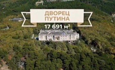 https://media.liberoquotidiano.it/EXPkH2BpPUakfy9IM_4KKHyirYupcjP-WTkYsNelo64/width:800/quality:90/aW1hZ2VzLzIwMjUvMDgvMzEvMDYzNDIzMzI5LTc1N2M4YmEwLWEzM2EtNGM4OC05YjI1LTI2Zjk0YjRmODk3Mi5qcGc.webp