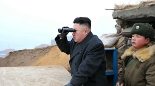 Kim Jong-un&nbsp;