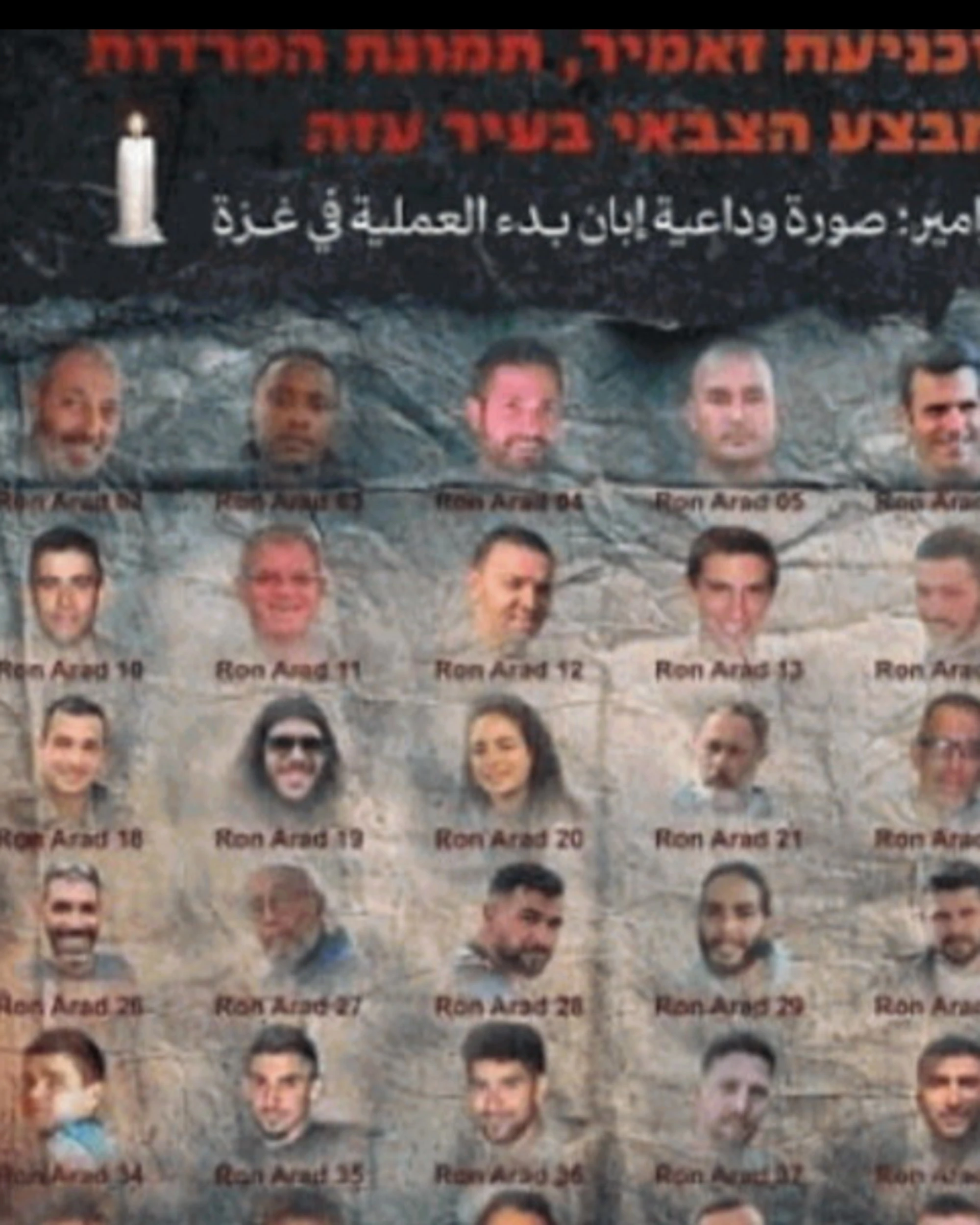 Hamas, l'ultimo orrore: la foto dei 48 ostaggi, "non li rivedrete più"