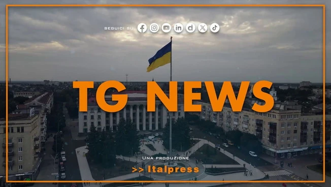 Tg News - 12/8/2026