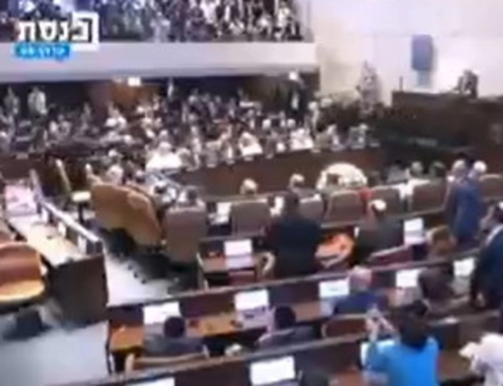 Leggi l'articolo: Attacco a Trump alla Knesset: ecco i due fermati