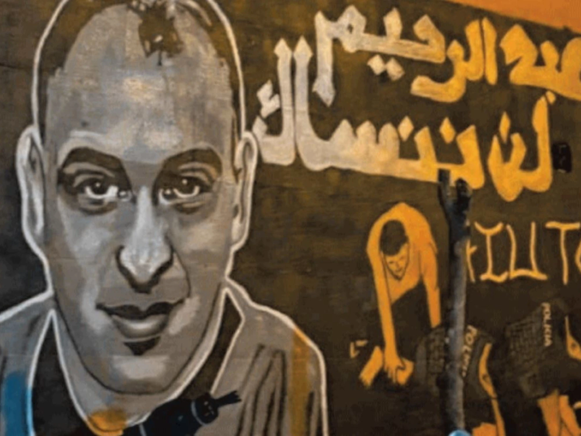 In Marocco spunta il murales per Fakir: poliziotti italiani nel mirino
