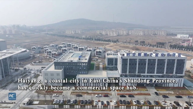 Cina, Haiyang diventa un hub per il settore spaziale commerciale