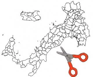 Province, abolite con un ddl costituzionale in 3 punti
