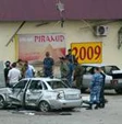Cecenia, attentato suicida