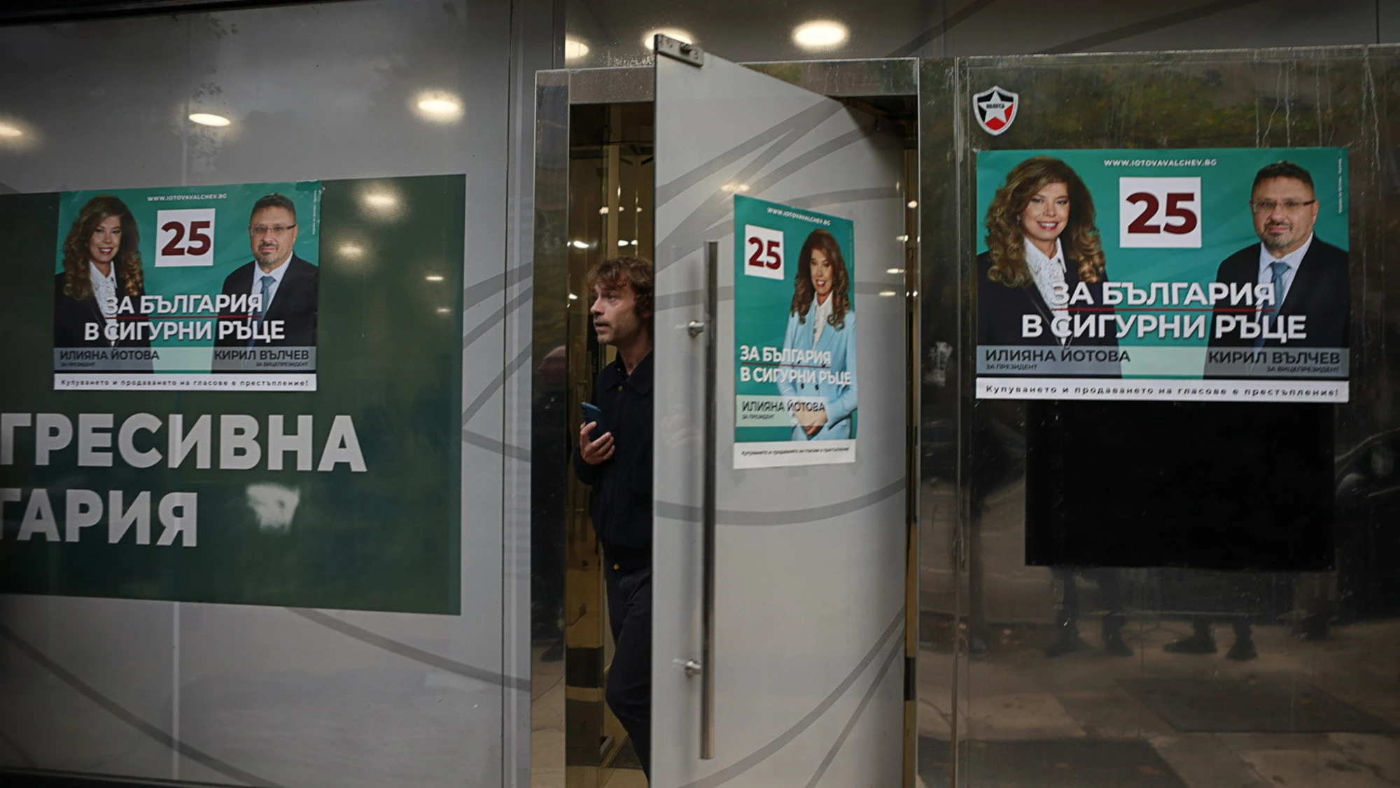 Serbia e Bulgaria, trema l'Unione europea: tam tam a urne aperte