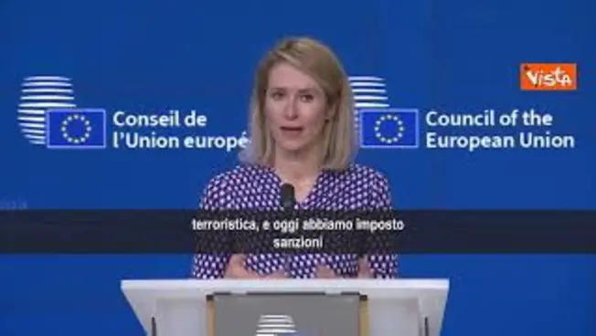 Leggi l'articolo: Crisi Golfo, Kallas: La guerra in Iran non è una guerra dell'Europa