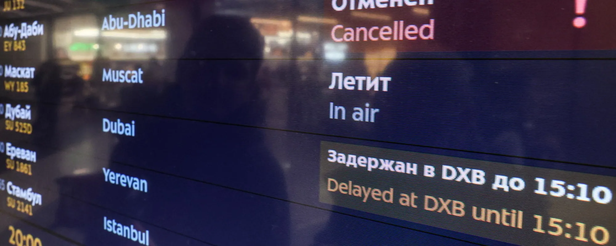 "Dall'Italia una assistenza eccezionale, gli altri europei erano disperati. Ecco che Cosa ho visto"