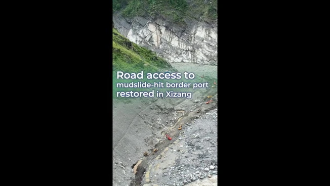 Cina, ripristinato l'accesso stradale al valico di Gyirong dopo la valanga