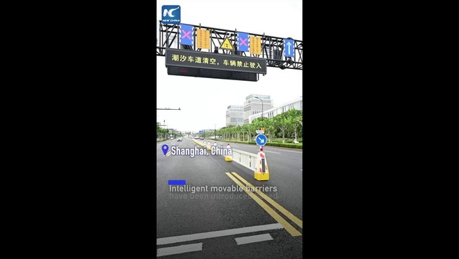 Smart road, Shanghai introduce le barriere mobili intelligenti