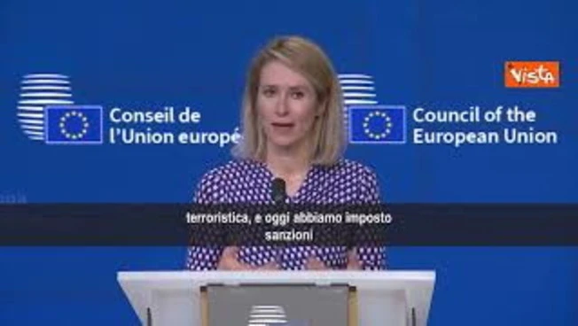 Crisi Golfo, Kallas: La guerra in Iran non è una guerra dell'Europa