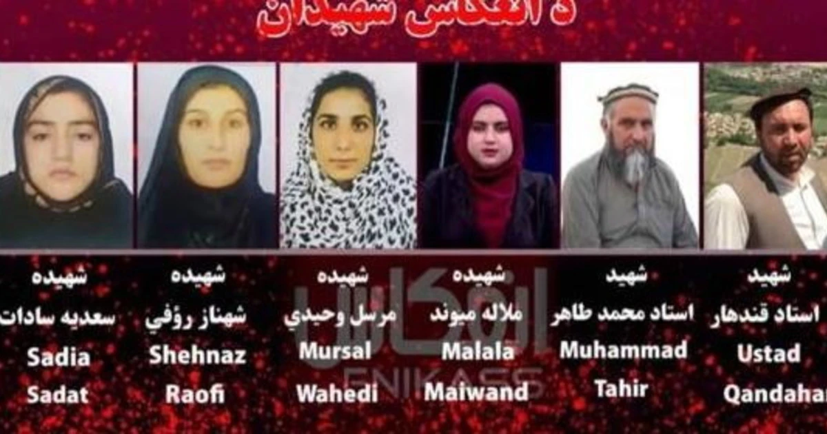 Afghanistan, giornalista terrorizzato: "Hanno ucciso sei miei colleghi. Mi stanno cercando, aiutatemi"
