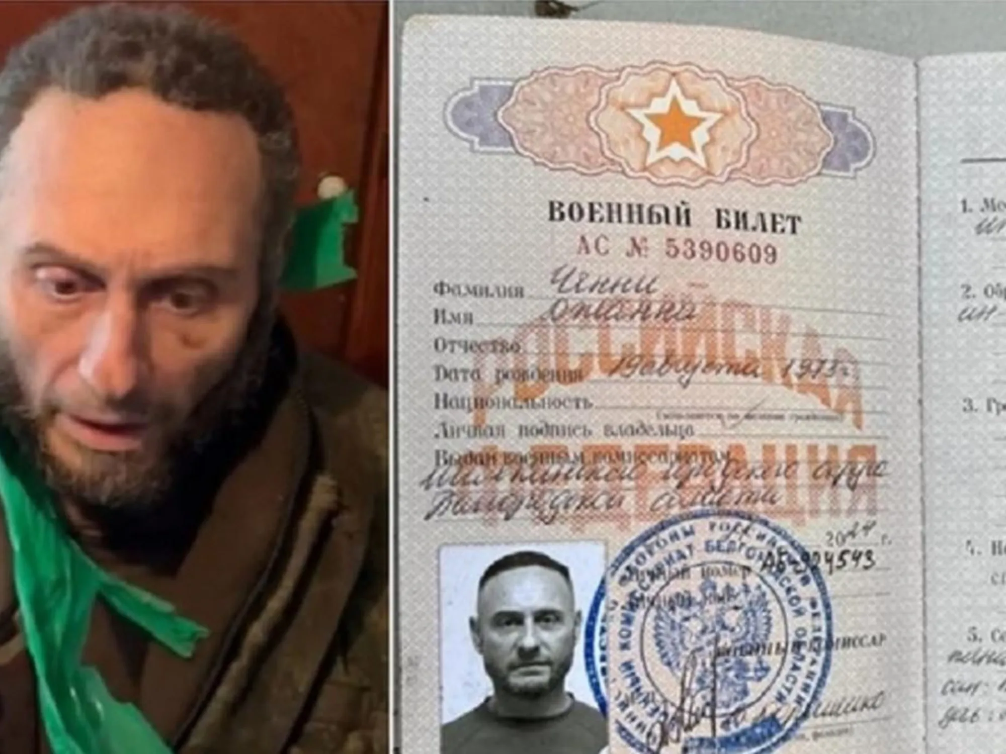 Leggi l'articolo: Fiumicino, arrestato per stupro l'italiano arruolato con i russi