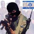 L'atto di nascita del Mossad
