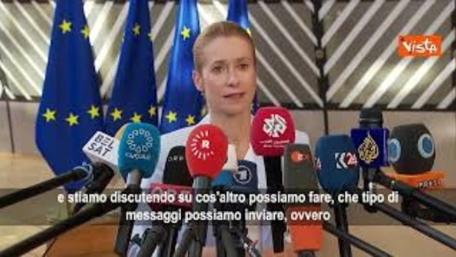 Kallas: Lo Stretto di Hormuz deve restare aperto e senza pedaggi
