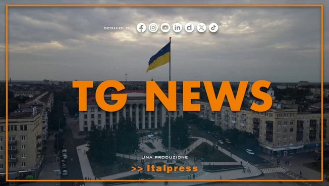 Tg News - 30/7/2025