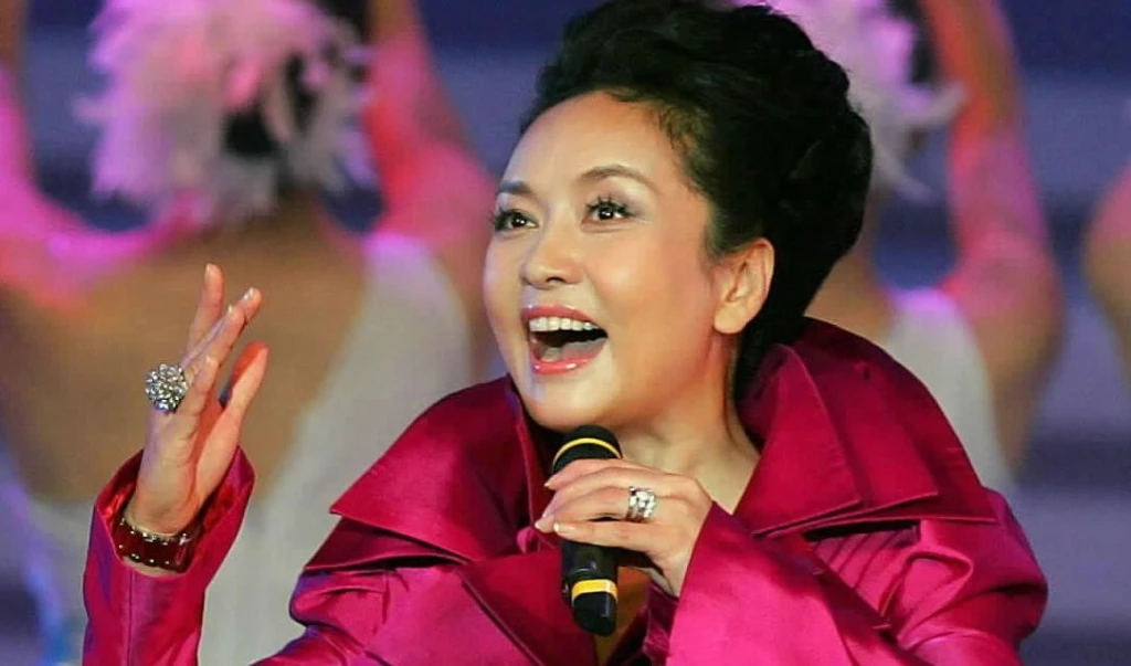 Peng Liyuan