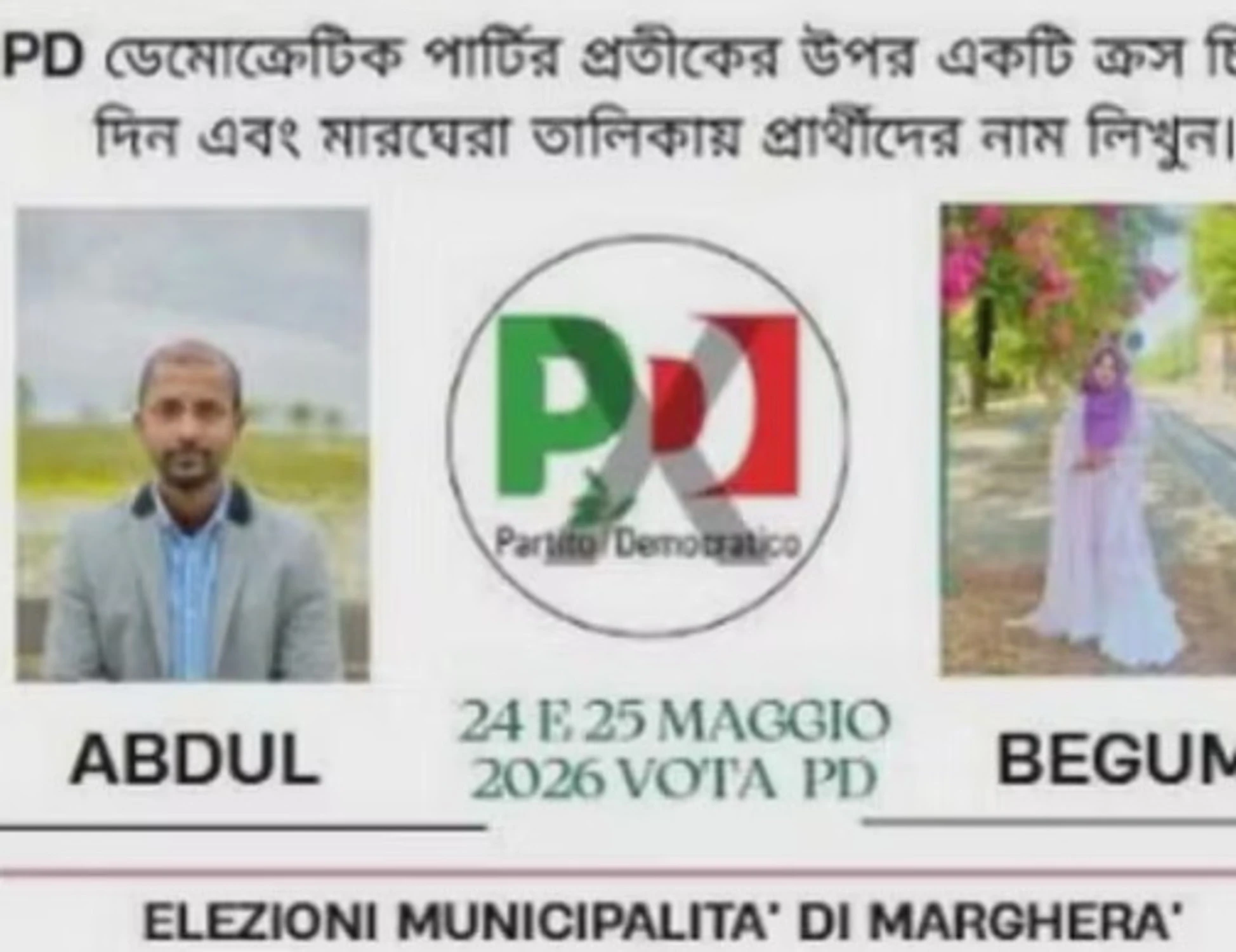 Pd, a Marghera il volantino che fa discutere: "Nel nome di Allah misericordioso, vota noi"