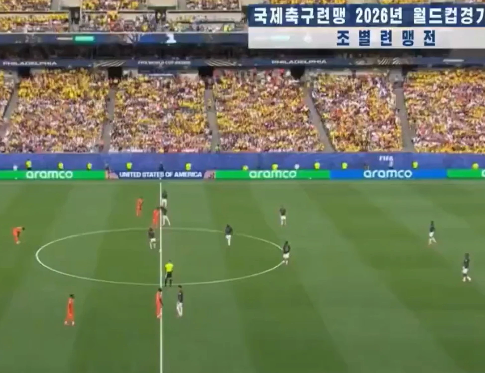 Mondiali 2026 in Corea del Nord, immagini modificate: cosa va in onda