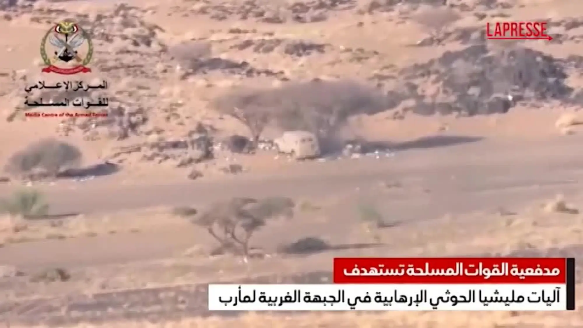 Yemen, forze armate diffondono video: "Colpiti obiettivi degli Houthi"